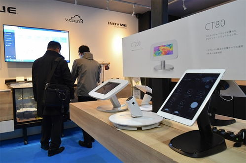 2020日本國際商店超市用品展覽會(huì) 展會(huì)信息與服務(wù)全解析